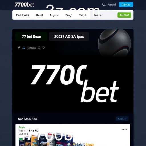 Expansão do Mercado de Jogos Online e o Papel do 7700bet